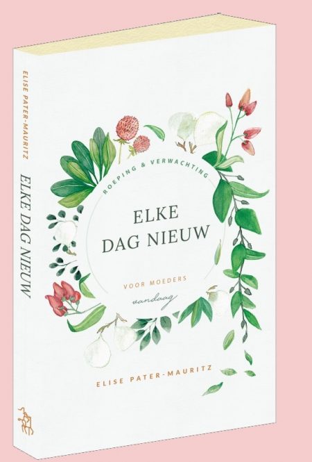 Moeder zijn is net tuinieren (een voorproefje van een nieuw boek!)